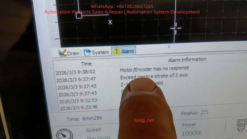 exceed negtive stroke of Z axis