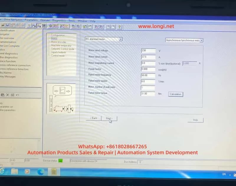 Drive Navigator software interface showing the "Motor" configuration tab under the "Configuration" menu. The screen displays IEC standard motor data entry fields: Motor rated voltage set to 230V, rated current at 37.5A, power factor (cos phi) at 0.800, and rated frequency at 50.00Hz. The "Calculation" button is visible, indicating the process of defining the motor model for the vector control algorithm.