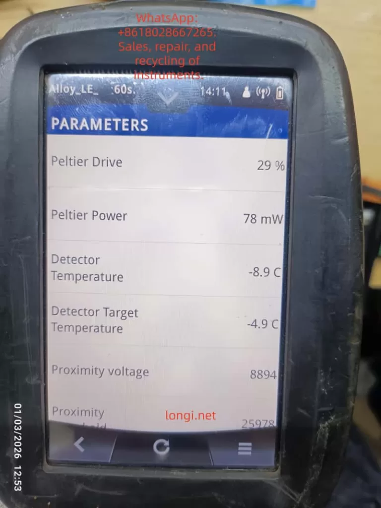 TEMPERATURE desplay of X-MET8000