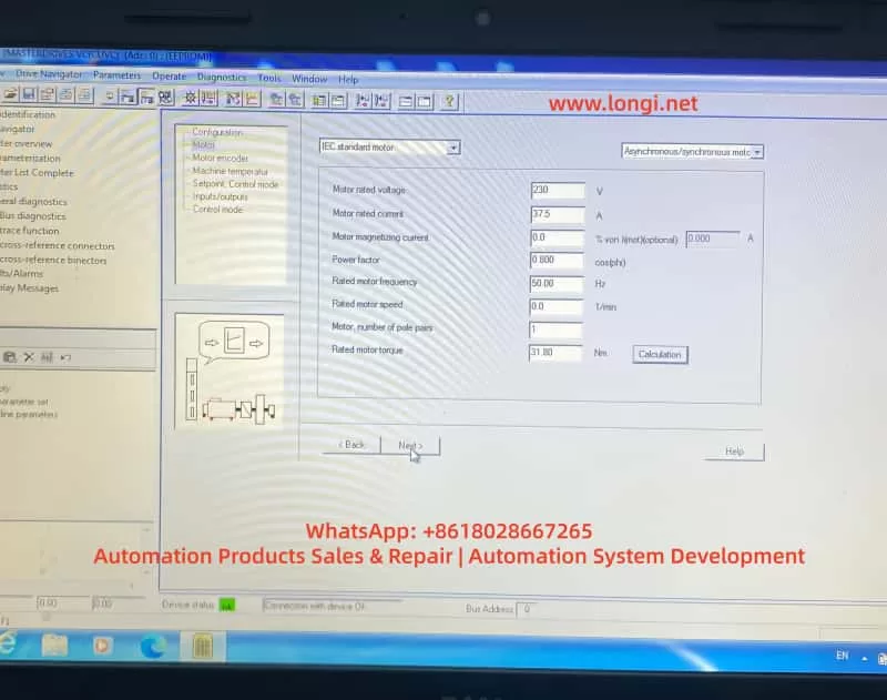  (Duplicate of Image 3) Drive Navigator software interface showing the "Motor" configuration tab. Fields display motor parameters: Rated Voltage 230V, Current 37.5A, Power Factor 0.800, Frequency 50.00Hz, and Pole Pairs set to 1. This step is critical for the "Drive Setting" wizard (P060=5) to ensure the inverter matches the connected motor characteristics.