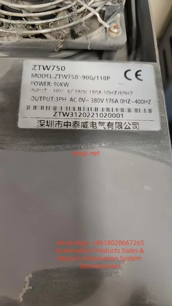 ZTW750-90G/110p