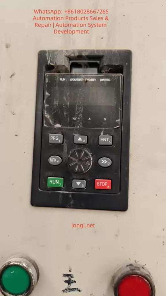 panel of ZTW750 inverter
