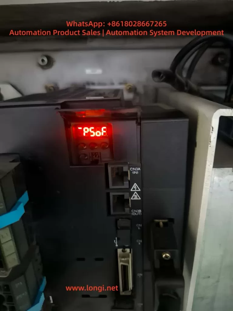 PSOF status of the FUJI servo