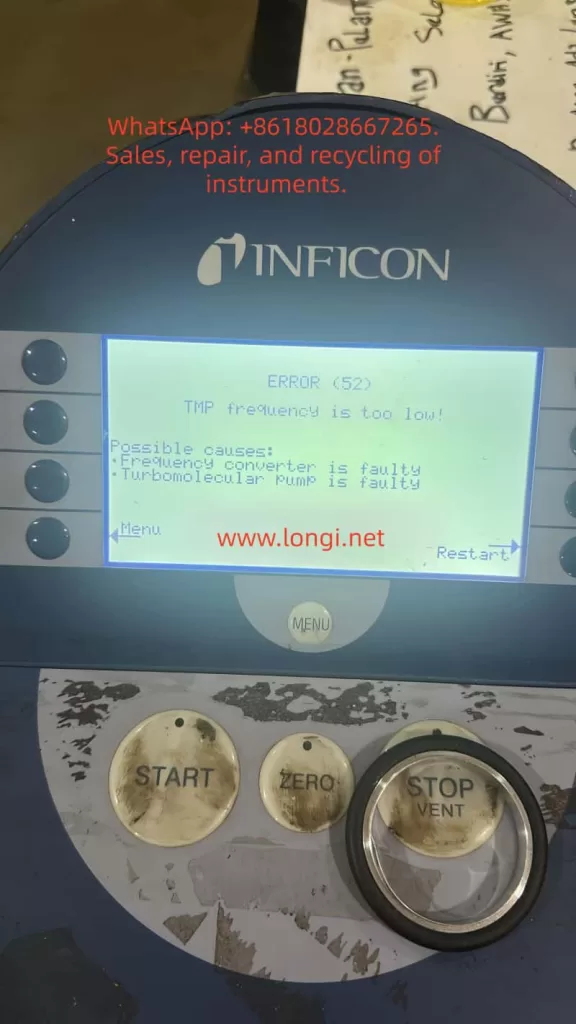 ERROR 52 fault of the UL5000