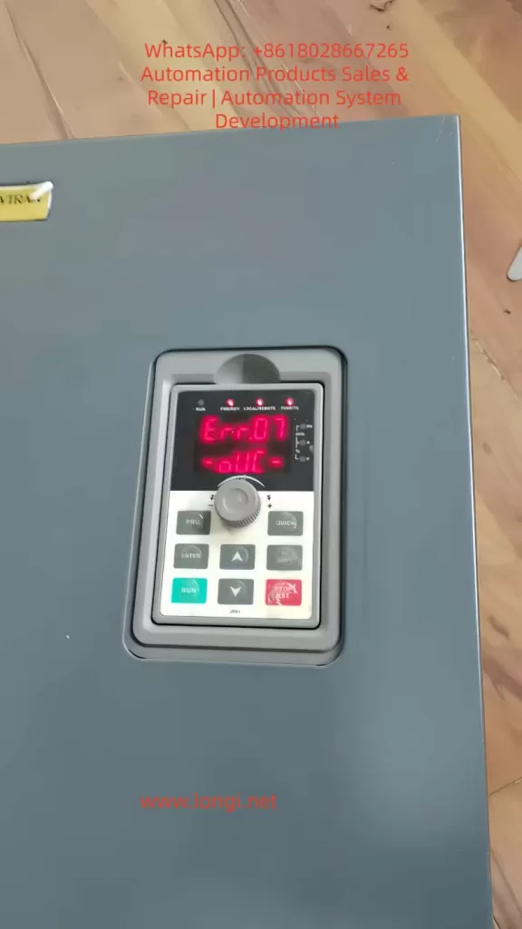ERR07 fault