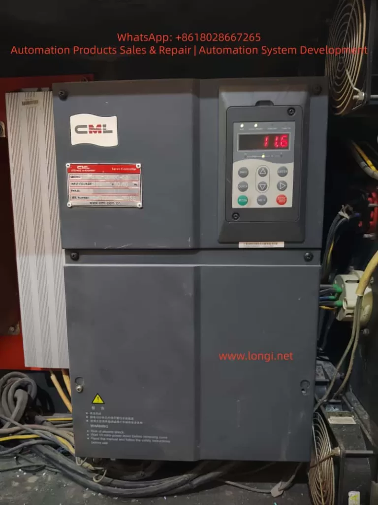 CML drives
