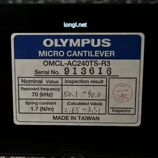industrial automation AC240TS-R3 servo drive product photo