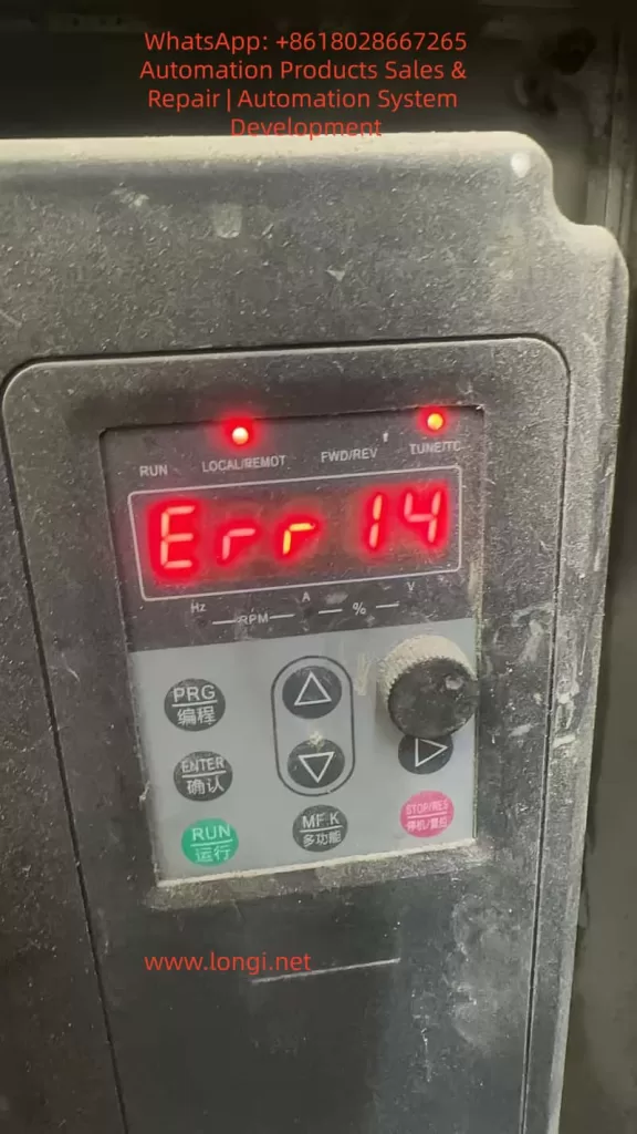Err 14 fault