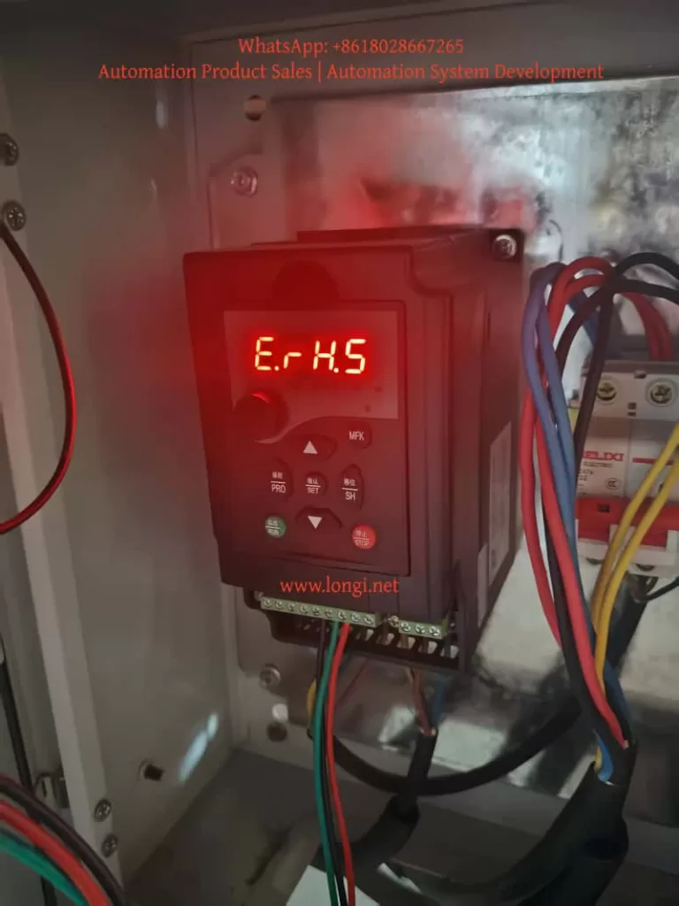 E.RH.5 OR E.RH.S fault