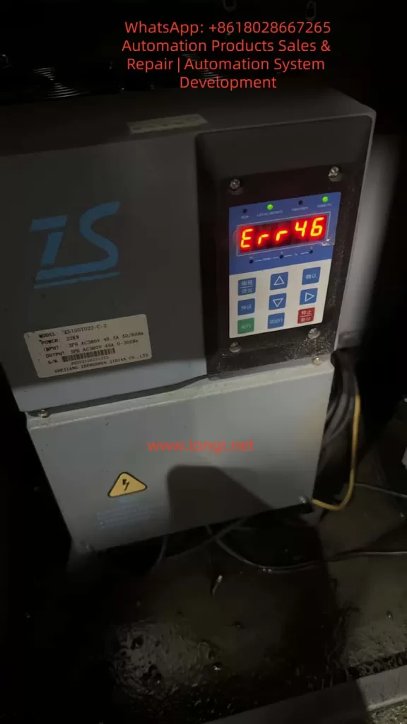ERR46 fault of the zs100