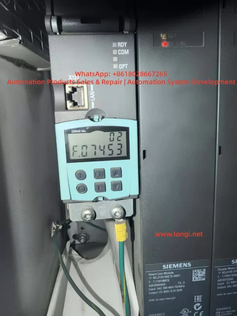 F.07453 fault