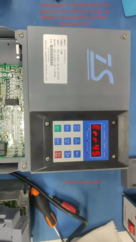 ERR45 fault of ZS100