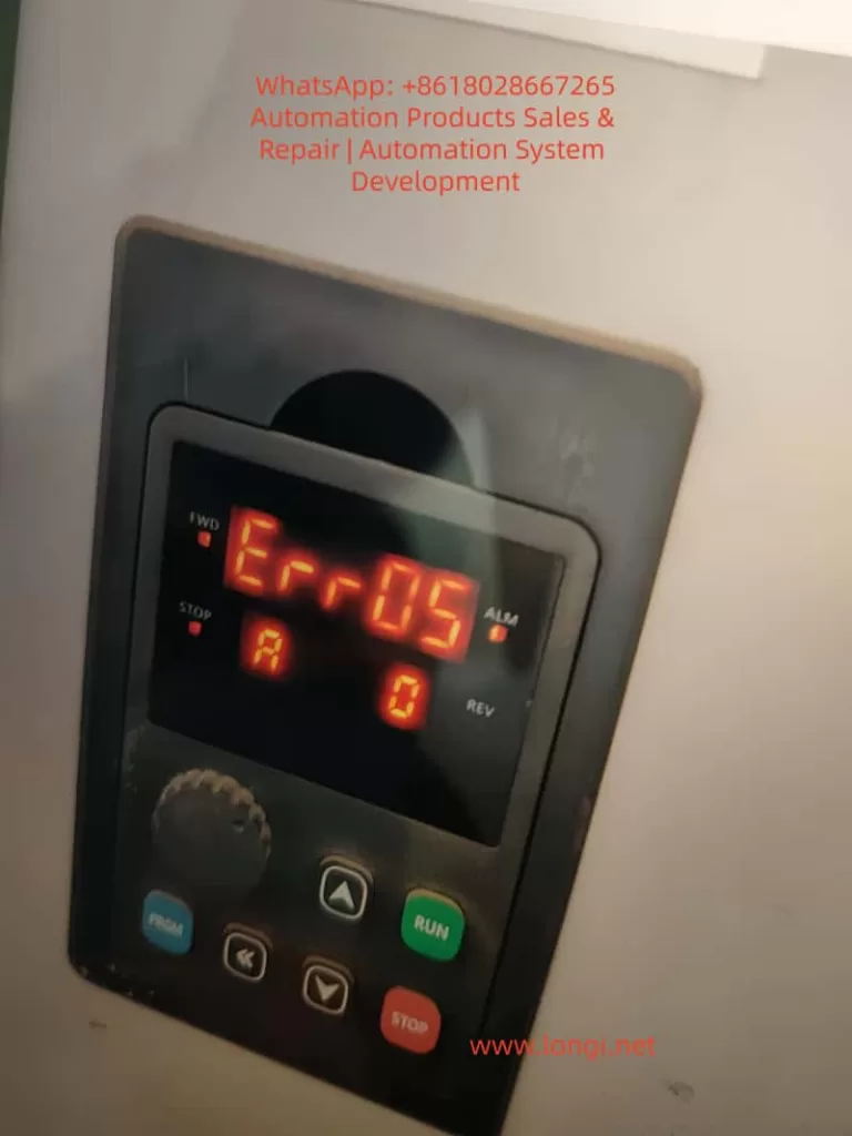 ERR05 fault