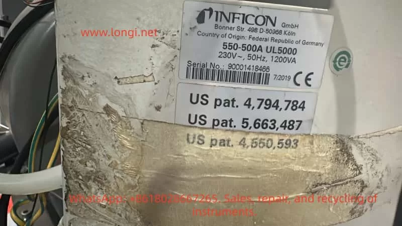 550-500A UL5000