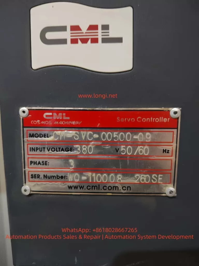 CM-SVC-00500-09