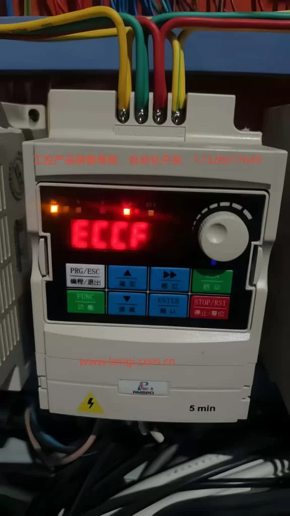 ECCF