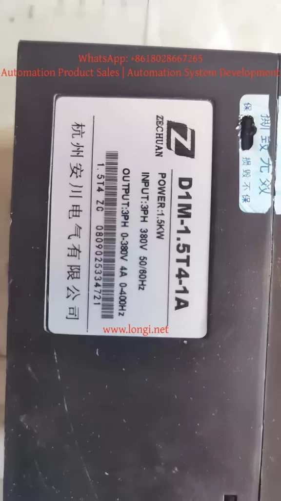 D1M-1.5T4-1A