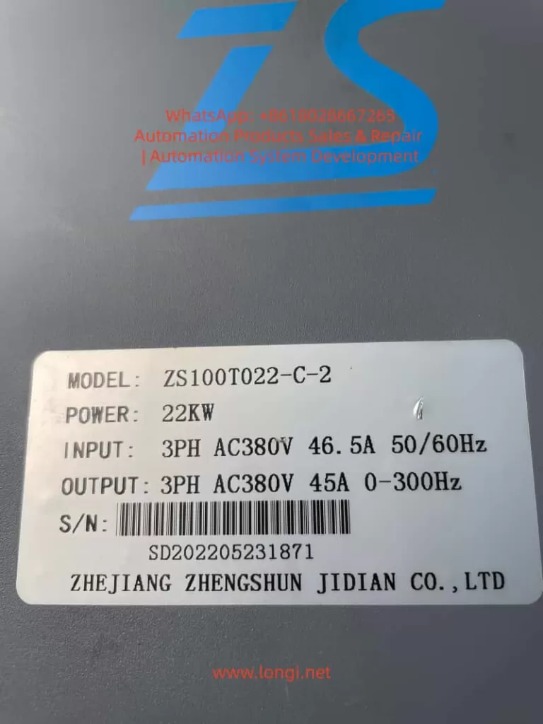 ZS100T022-C-2