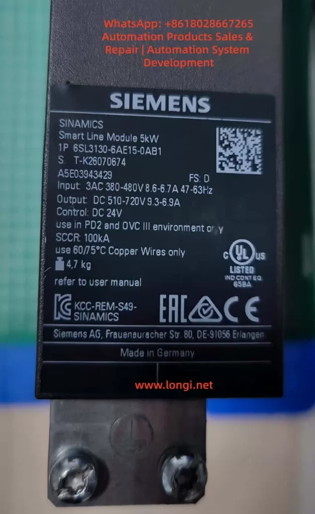 6SL3130-6AE15-0AB1