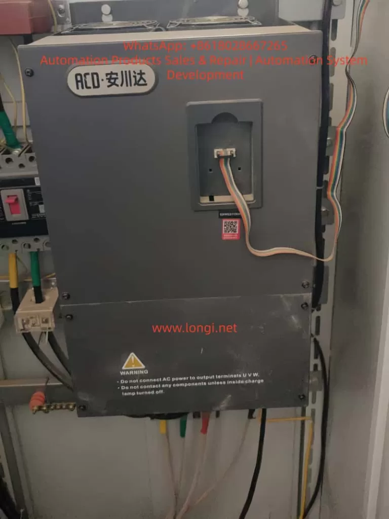 ACD M900 VFD
