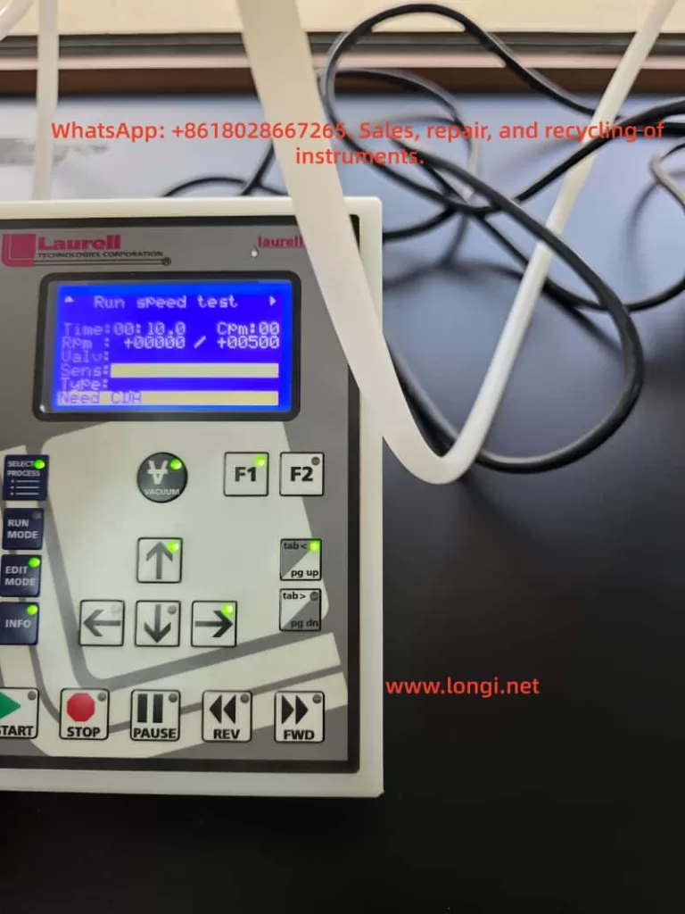 WS-650 Spin Coaters run speed test