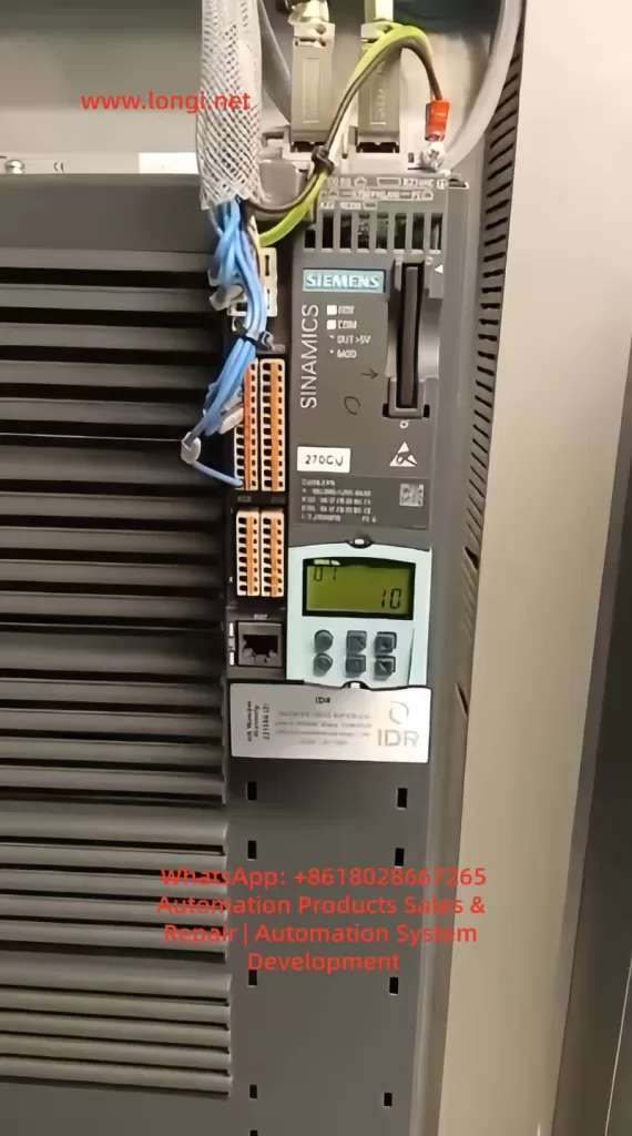 s120 commissioning mode
