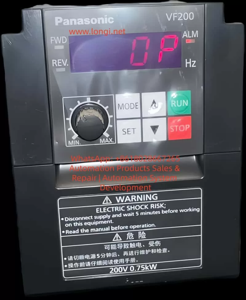 op fault of the VF200