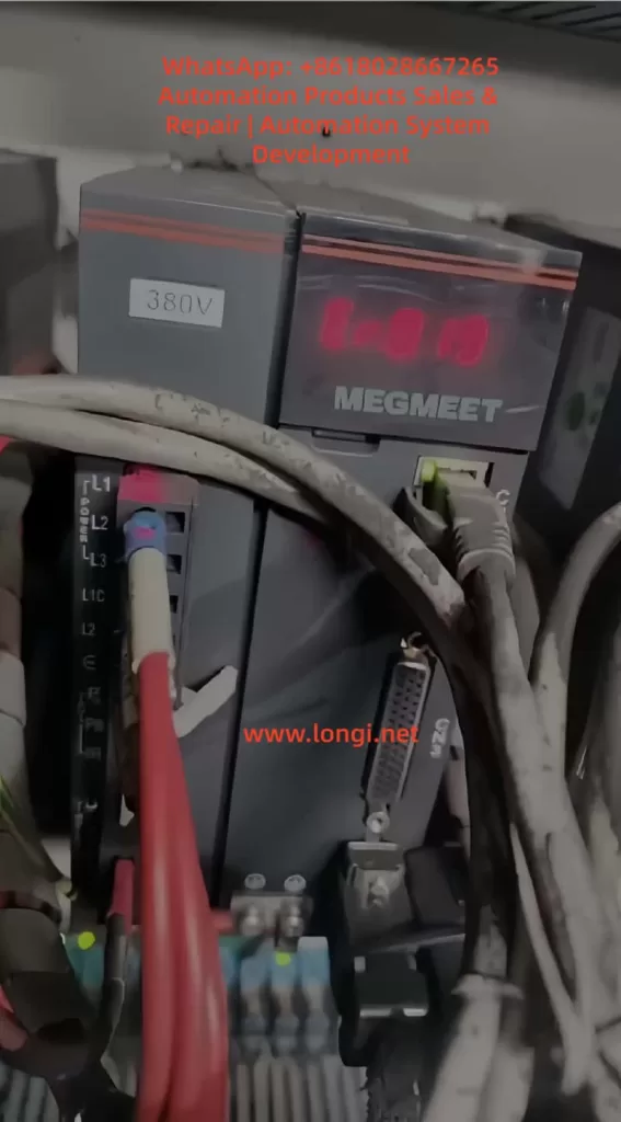 ER019 FAULT