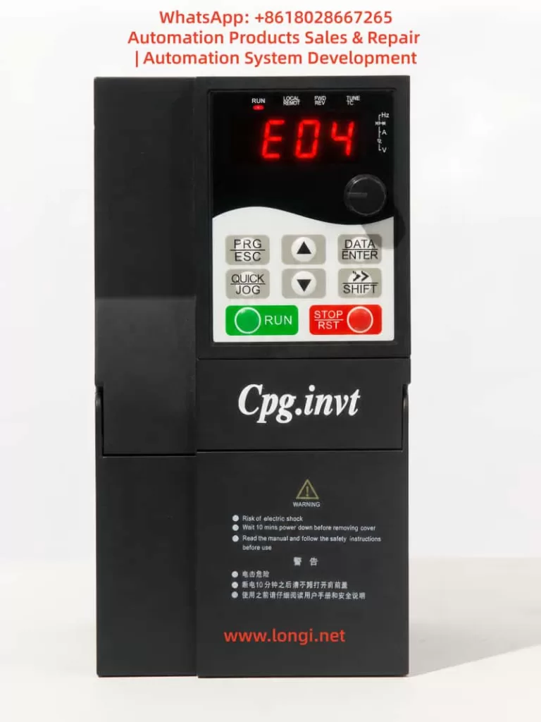 E04 fault