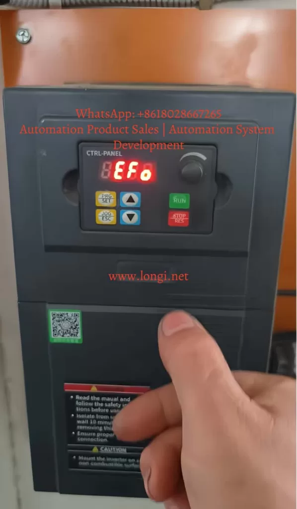 EFO fault