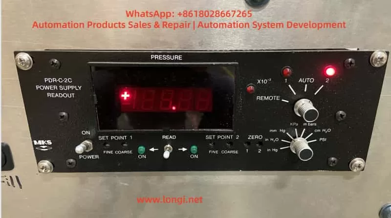 MKS PDR-C-2C pressure readout front panel displaying vacuum pressure, with channel selector, unit selector, set point controls, and illuminated channel indicator on a vacuum equipment control system.