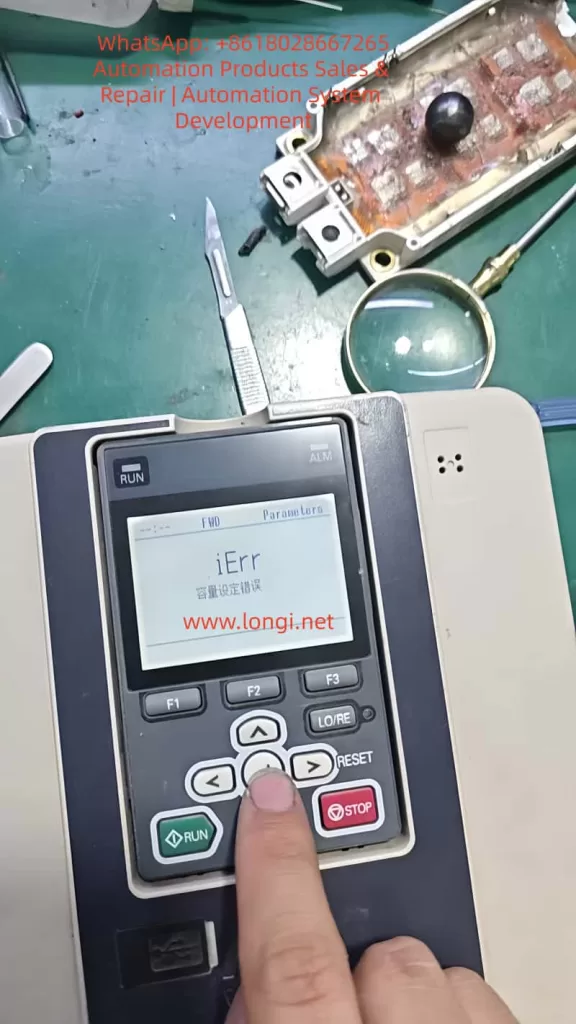 iErr fault of the GA700 Inverter