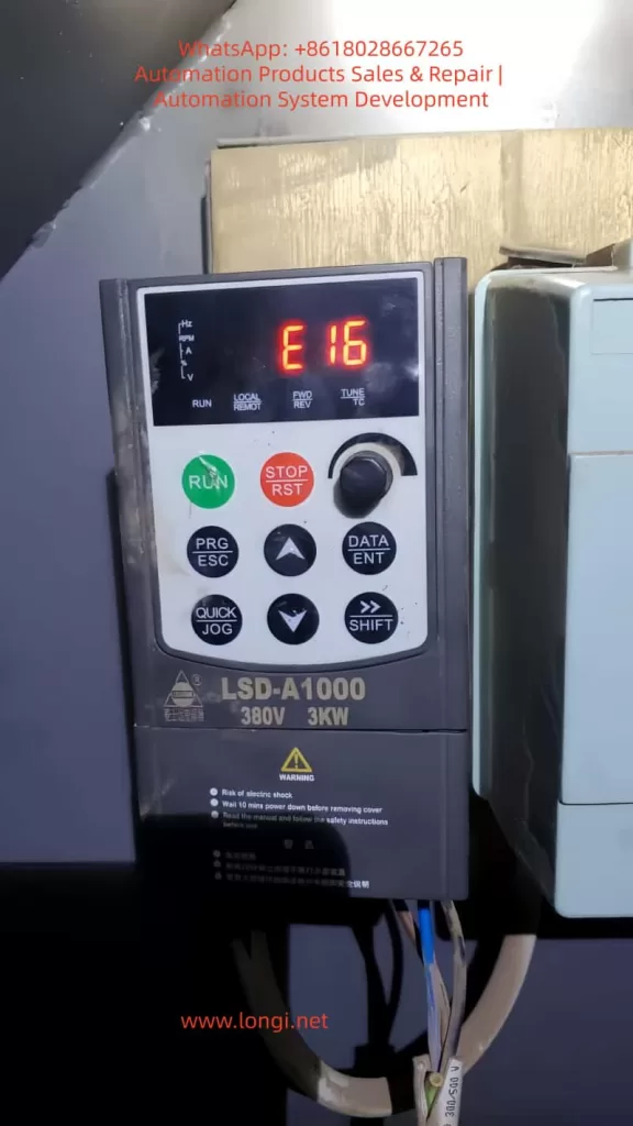 E16 Fault of the LDS-A1000
