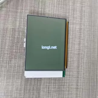 Display Screens