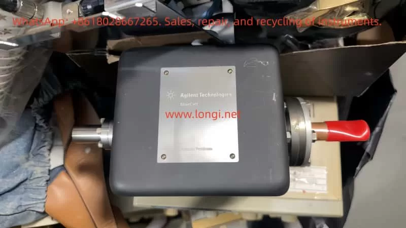StarCell 9191146 Vacion Plus 20