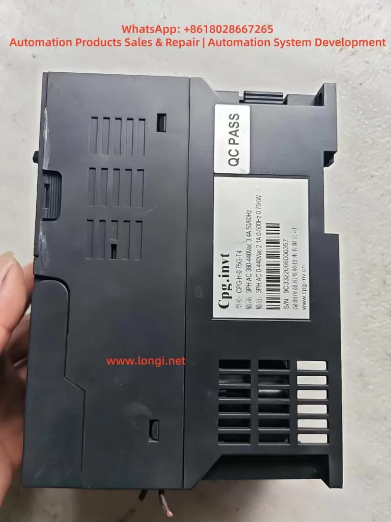 CPG-H-075G-T4