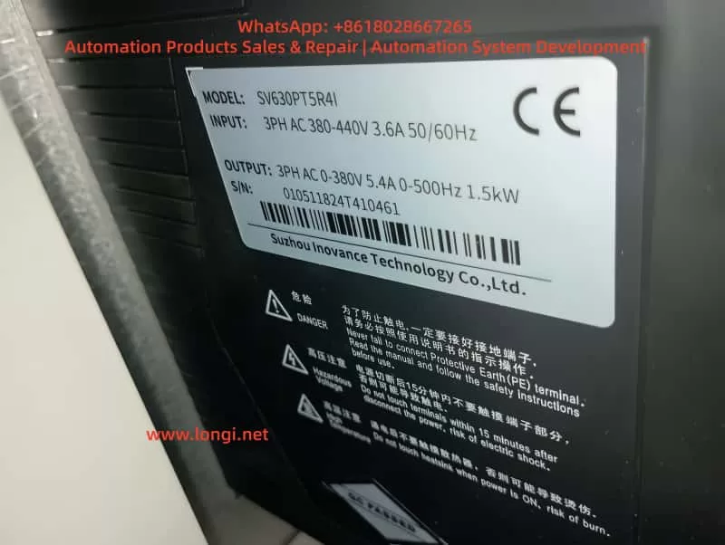 SV630PT5R4I