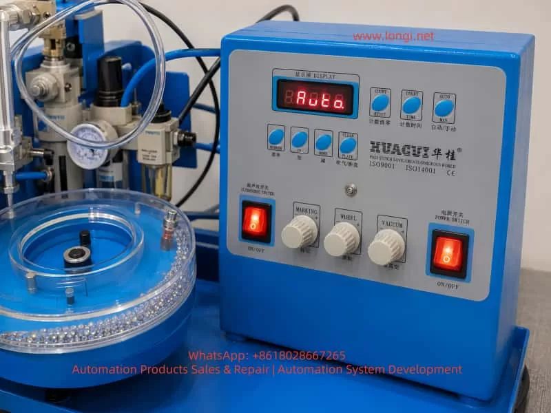 Close-up of a HUAGUI-style rhinestone setting machine control panel showing Auto display, manual buttons, marking, wheel and vacuum knobs, ultrasonic switch, power switch, and pneumatic components.