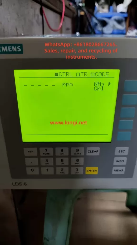 Siemens LDS 6 NH3 channel display showing CTRL OTR OCODE status with dashed measurement output instead of a valid ppm reading