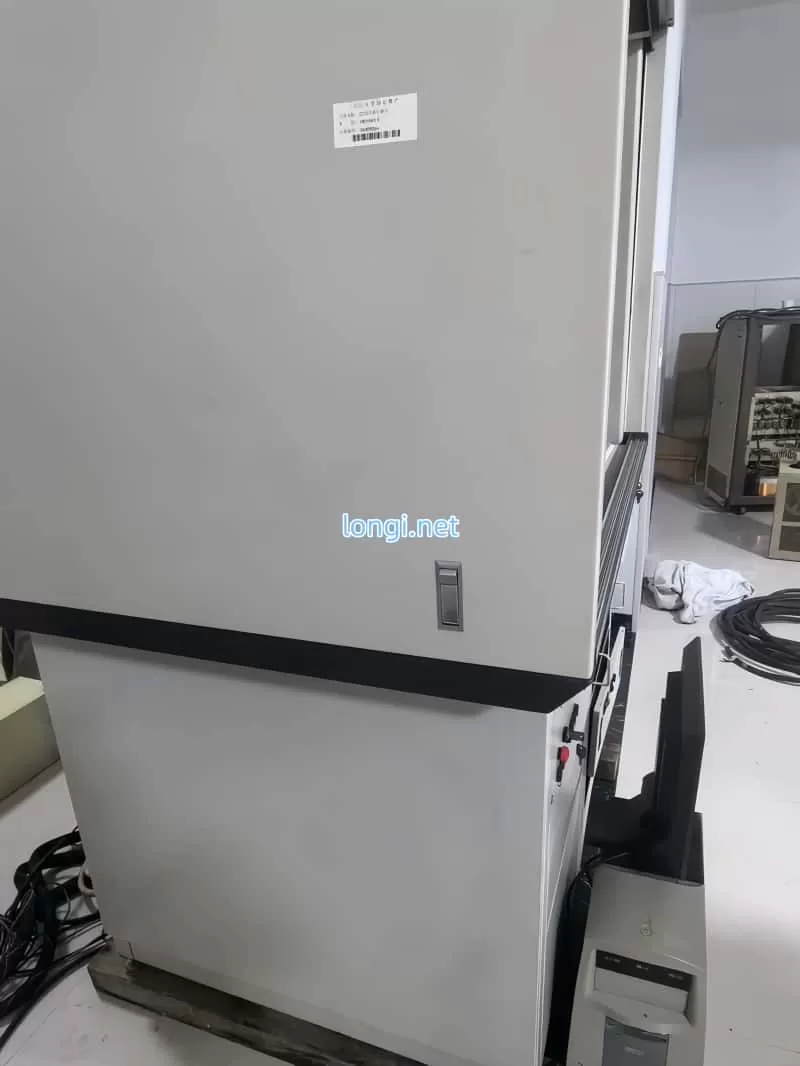 Side view of Bruker SMART 1000 Single Crystal X-Ray Diffractometer system