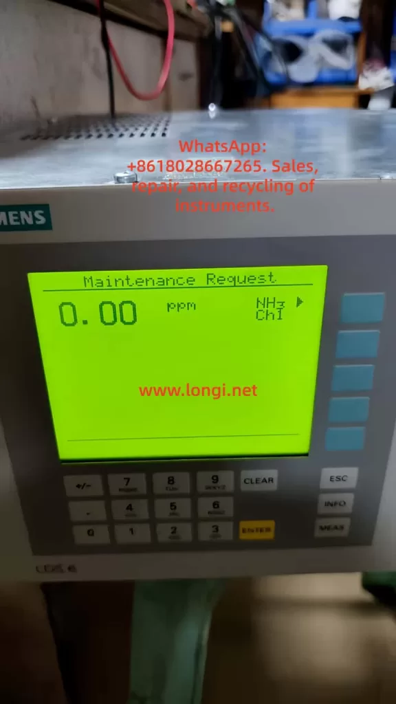 Siemens LDS 6 main screen showing Maintenance Request status for NH3 channel with a displayed value of 0.00 ppm