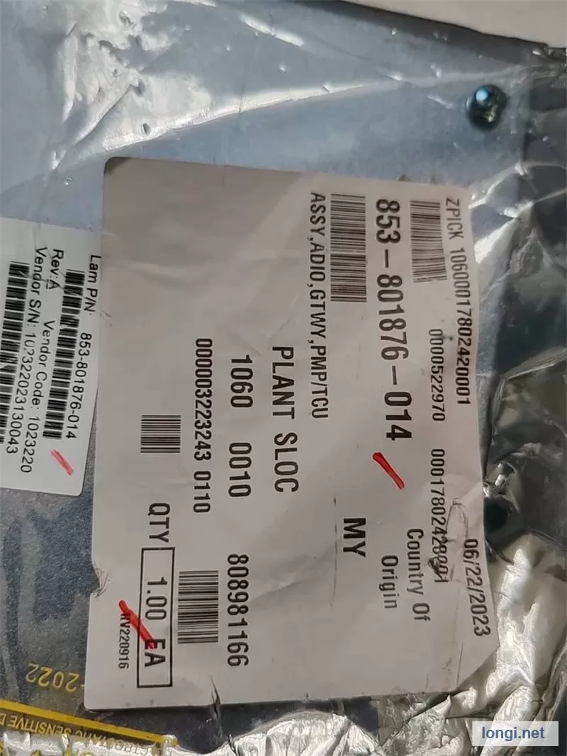 Lam 853-801876-014 Semiconductor Controller product photo 2