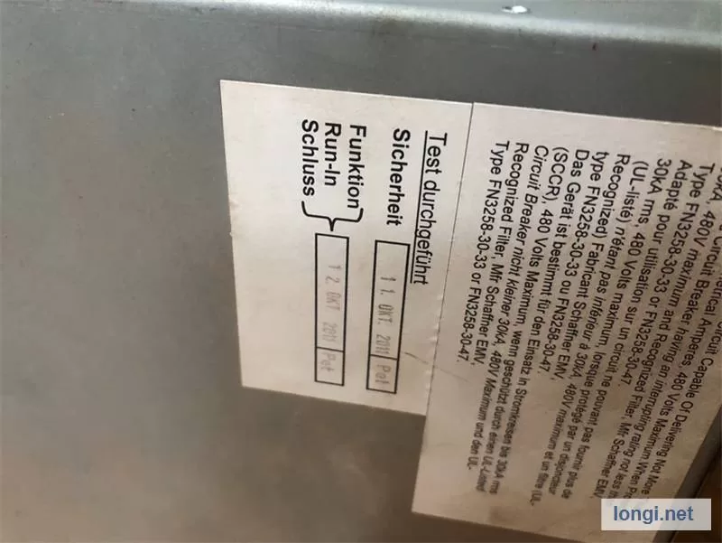 MECOS IMC15 Trumpf Laser Turbine Inverter product photo 4