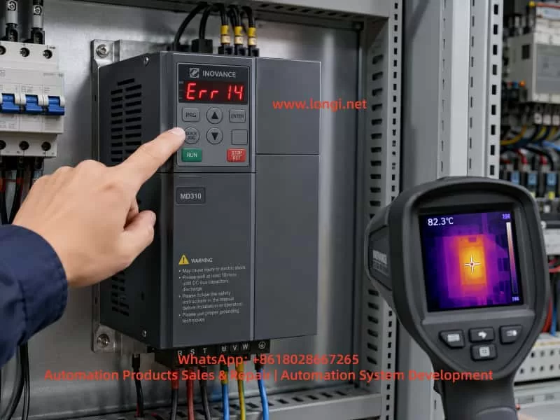 Inovance MD310 variable frequency drive displaying Err14 module overheating fault inside an electrical control cabinet, with a technician checking the keypad and using a thermal imaging camera.