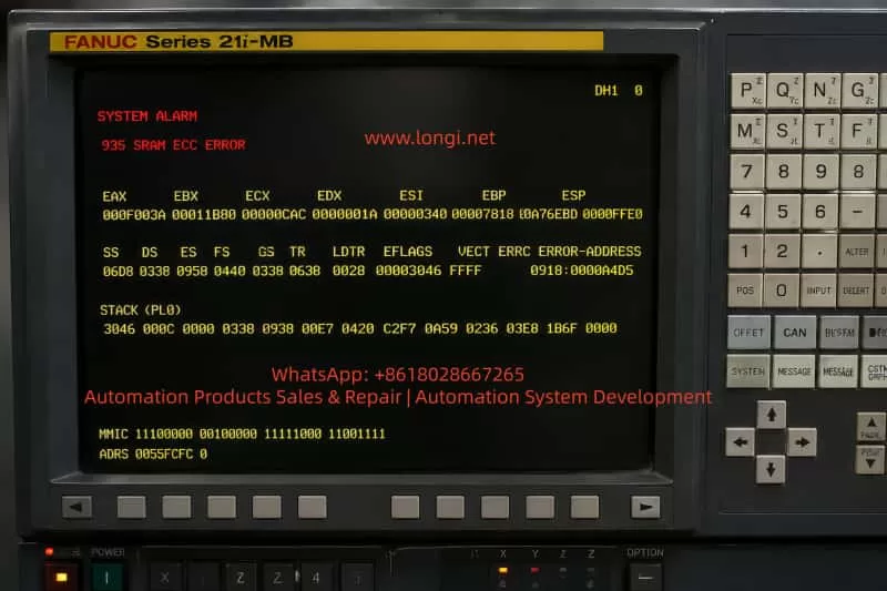 Front view of a FANUC Series 21i-MB CNC control panel displaying SYSTEM ALARM 935 SRAM ECC ERROR, with diagnostic register data, CPU memory dump values, and system status information shown on a black industrial interface screen.
