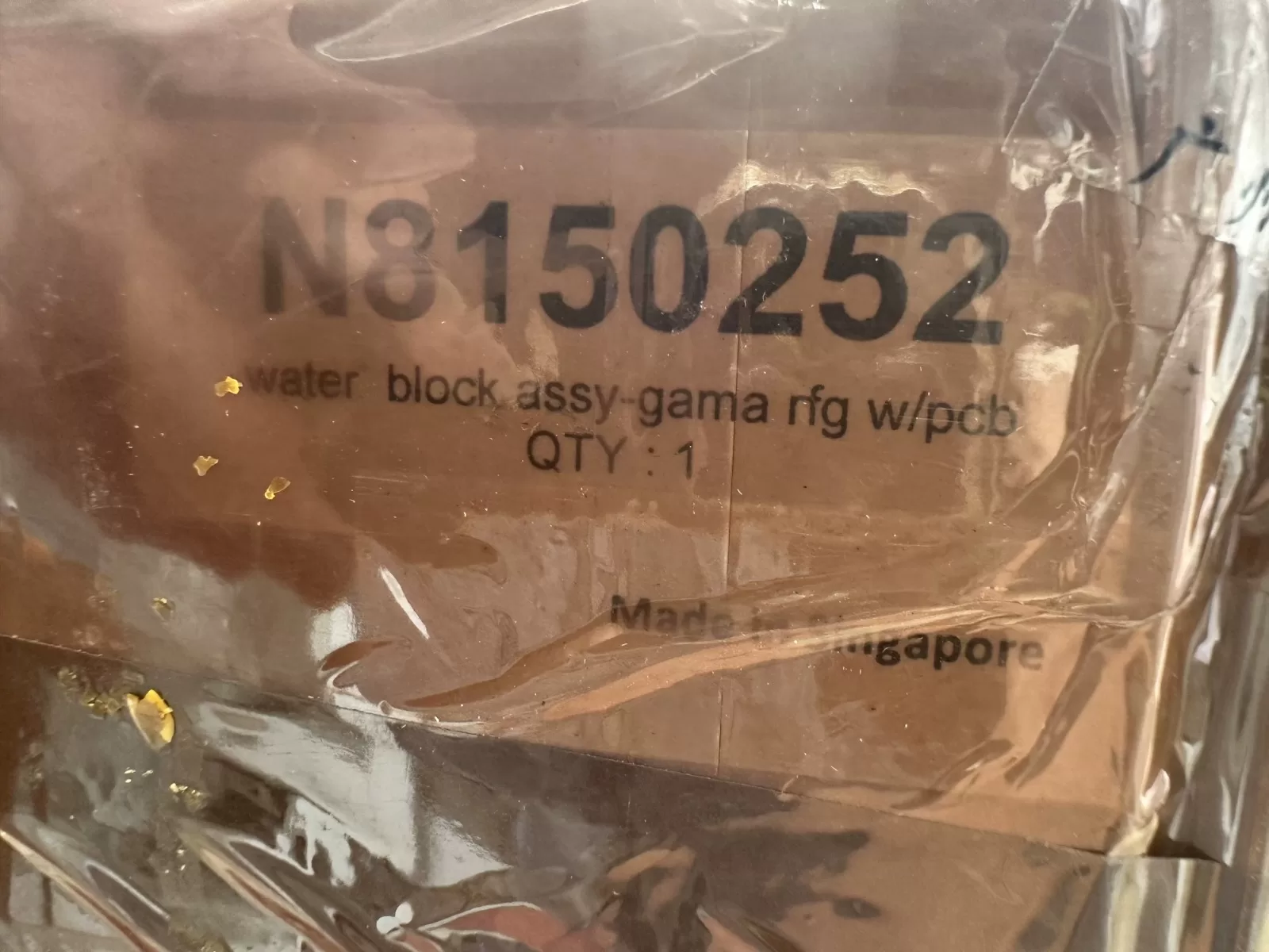 PerkinElmer NexION 1000/2000 ICP-MS RF Generator Board N8150252 Original Replacement RF Board - Image 4