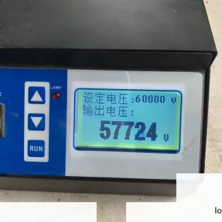 60kv 60000 Electrostatic Generator product photo