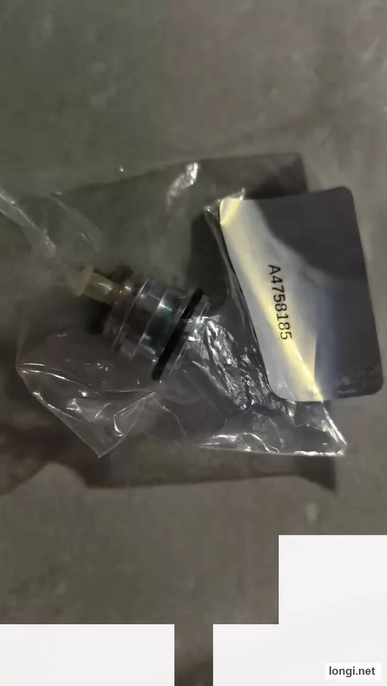 ABB EL3020 Analyzer Infrared Light Source product photo