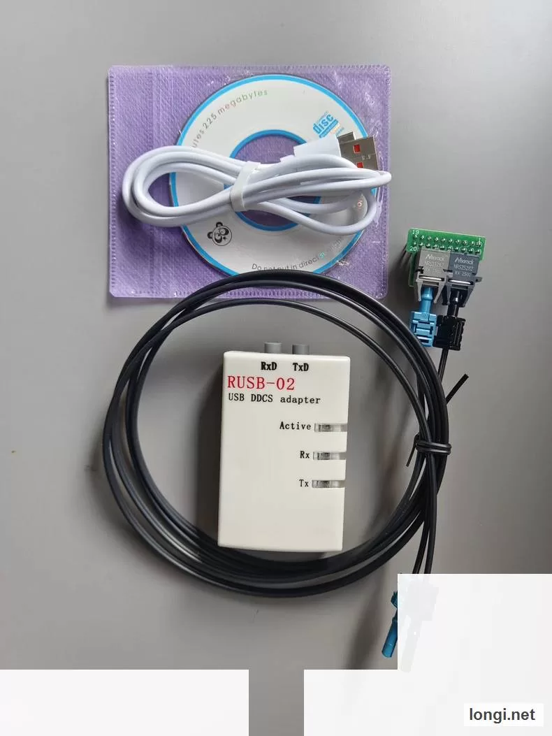 ABB RUSB-02 Drive Flashing Tool with Optical Adapter product photo