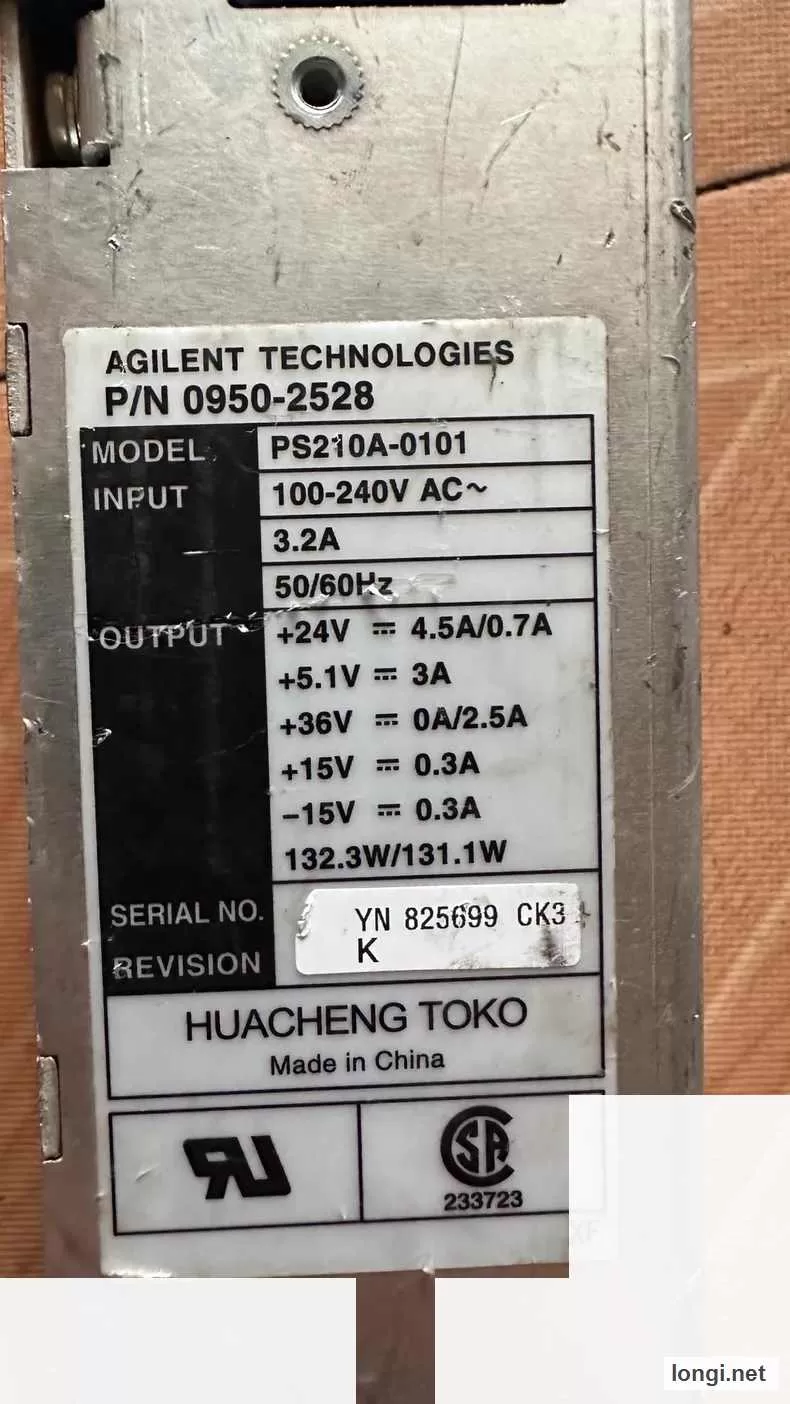 Agilent 0950-2528 product photo